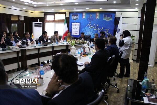 گردهمایی مشترک شورای معاونان، مدیران، روسا، معاونان پرورشی و تربیت‌بدنی استان بوشهر