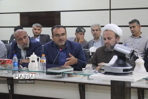 گردهمایی مشترک شورای معاونان، مدیران، روسا، معاونان پرورشی و تربیت‌بدنی استان بوشهر