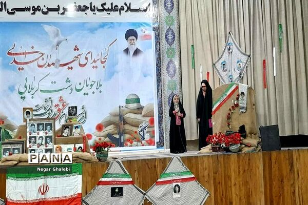 اختتامیه راهیان نور دانش‌آموزی شهرستان پیشوا