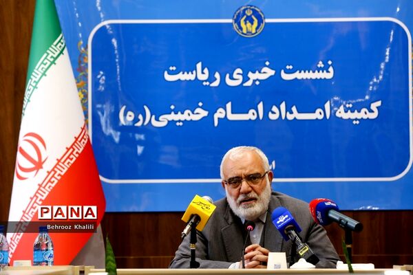 نشست خبری رئیس کمیته امداد
