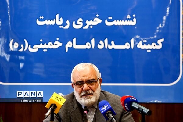 نشست خبری رئیس کمیته امداد