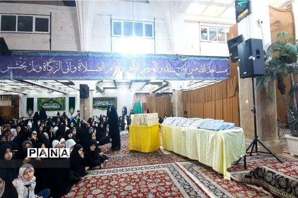 اختتامیه سومین دوره مسابقات حفظ قرآن برهان مشهد مقدس