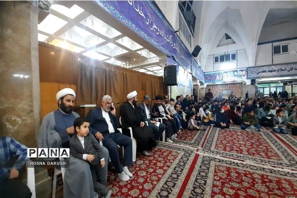 اختتامیه سومین دوره مسابقات حفظ قرآن برهان مشهد مقدس