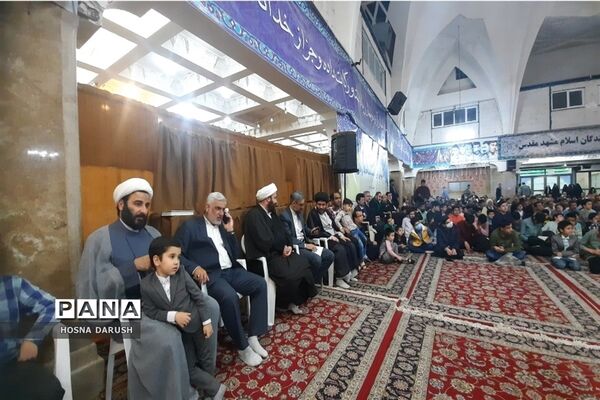 اختتامیه سومین دوره مسابقات حفظ قرآن برهان مشهد مقدس