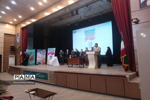رونمایی از نرم افزار اندرویدی کبوتران آسمانی خلیل آباد