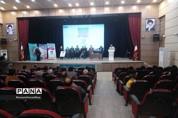 رونمایی از نرم افزار اندرویدی کبوتران آسمانی خلیل آباد