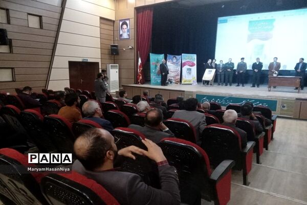 رونمایی از نرم افزار اندرویدی کبوتران آسمانی خلیل آباد