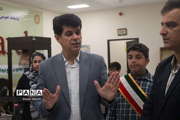 نمایشگاه جابربن حیان دبستان شهید کاوه شهرستان بوشهر
