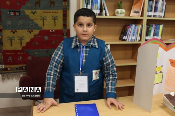 نمایشگاه جابربن حیان دبستان شهید کاوه شهرستان بوشهر