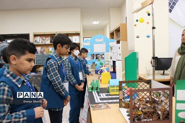 نمایشگاه جابربن حیان دبستان شهید کاوه شهرستان بوشهر