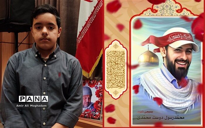 مهربانی و خلوص نیتش ۲ویژگی بارز پدر شهید  بود