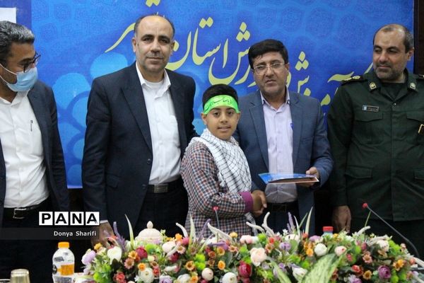 اختتامیه جشن بزرگ نونهالان گام دوم انقلاب اسلامی در بوشهر