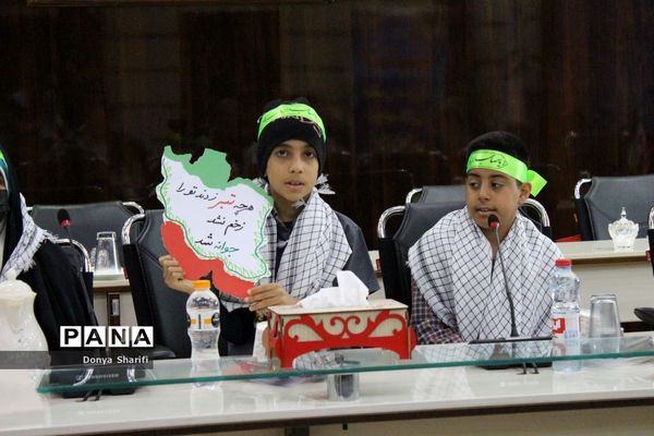 اختتامیه جشن بزرگ نونهالان گام دوم انقلاب اسلامی در بوشهر