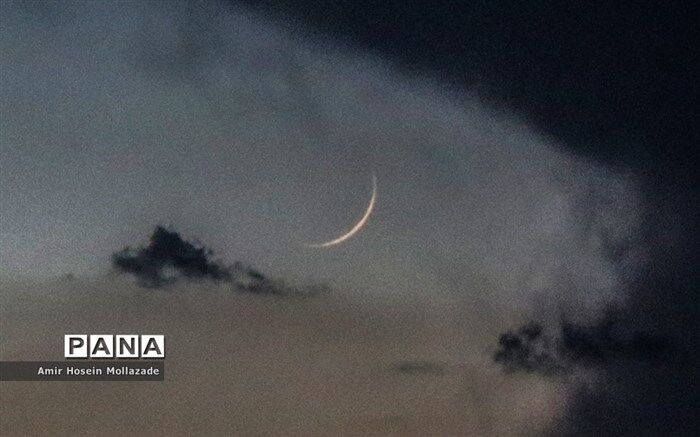 بیانیه دفتر آیت‌الله سیستانی درباره آغاز ماه رمضان