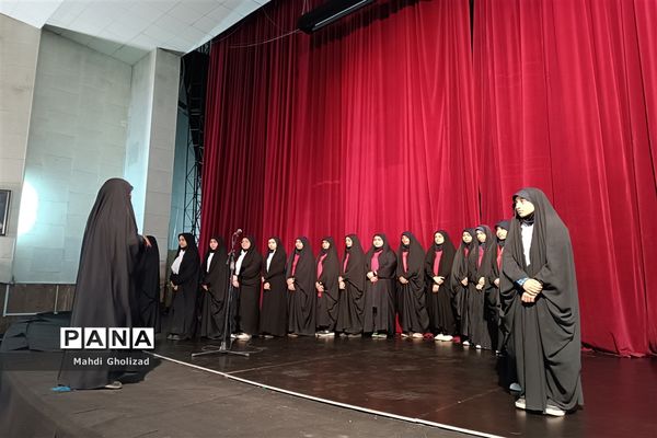 برگزاری مسابقات مشاعره و سرود گروهی دانش‌آموزان منطقه 16