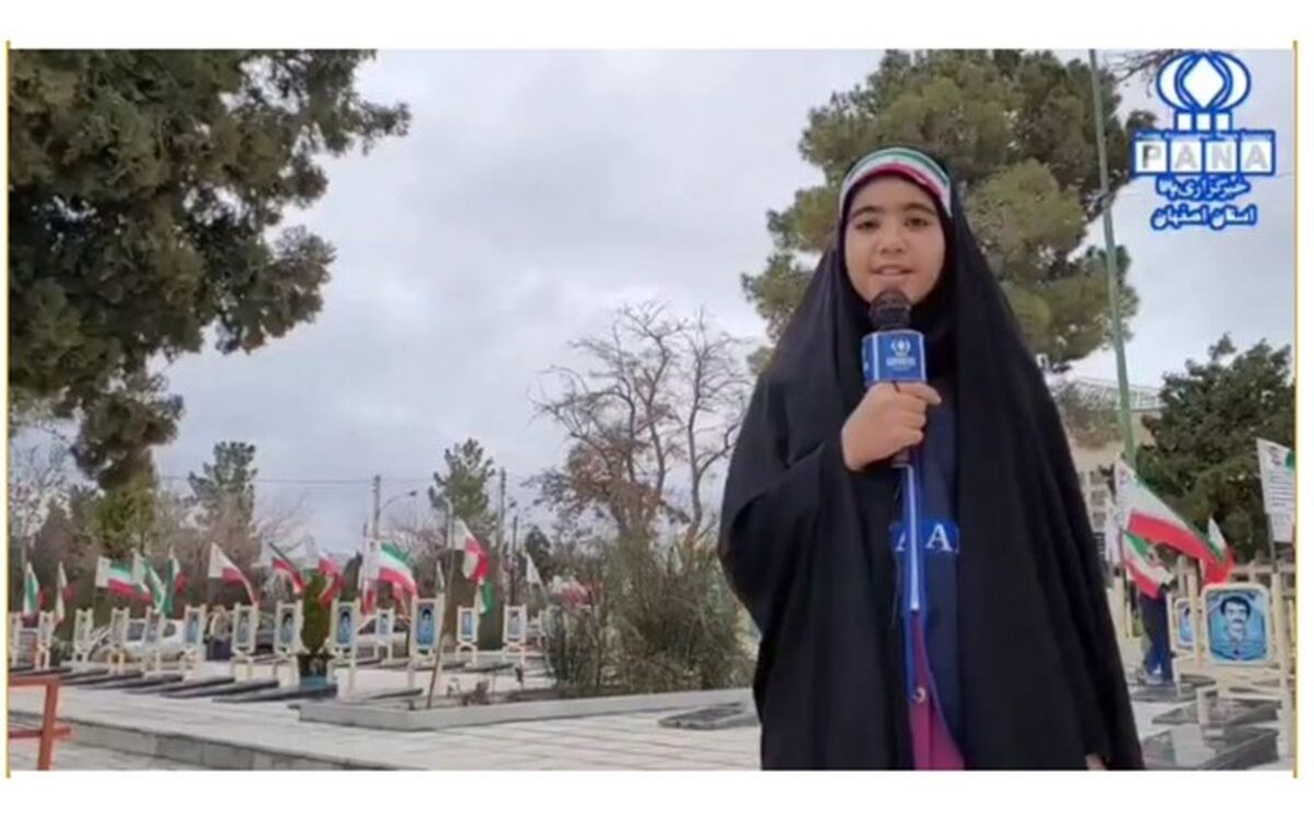 برگزاری مراسم بزرگداشت روز شهدا همراه با حضور خانواده معظم شهدا در شهرستان گلپایگان/فیلم