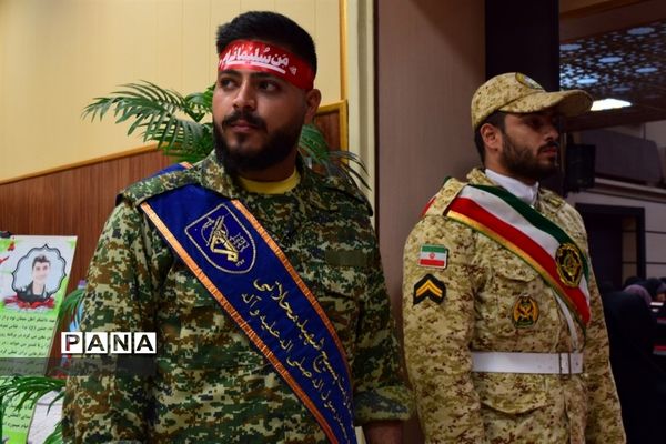 برگزاری هفتمین کنگره شهیدان فرهنگی و دانش‌آموز منطقه۱۴