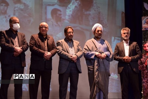 برگزاری هفتمین کنگره شهیدان فرهنگی و دانش‌آموز منطقه۱۴