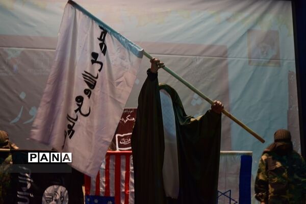 برگزاری هفتمین کنگره شهیدان فرهنگی و دانش‌آموز منطقه۱۴