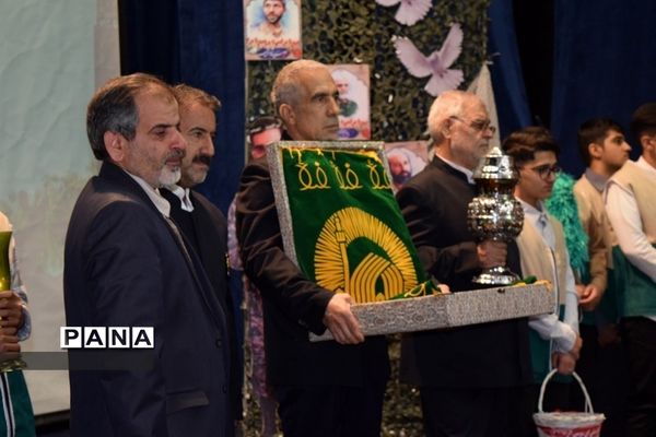 برگزاری هفتمین کنگره شهیدان فرهنگی و دانش‌آموز منطقه۱۴