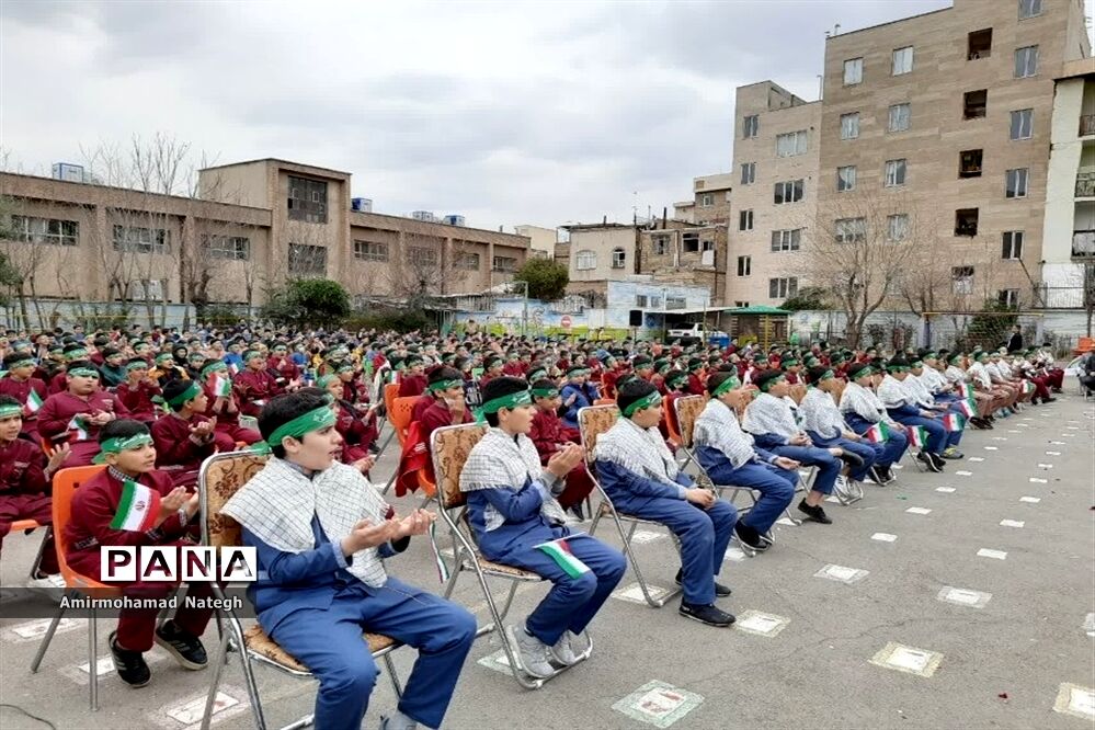 مشق عشق