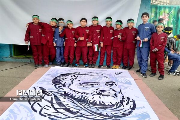 مشق عشق
