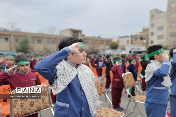 مشق عشق