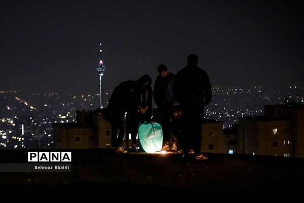چهارشنبه‌سوری در تهران