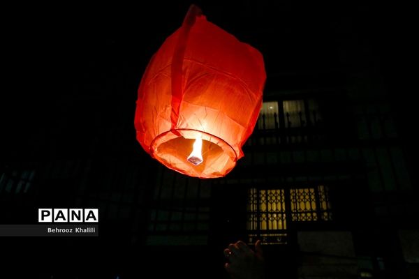 چهارشنبه‌سوری در تهران