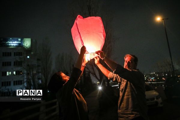 چهارشنبه‌سوری در تهران