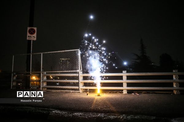 چهارشنبه‌سوری در تهران