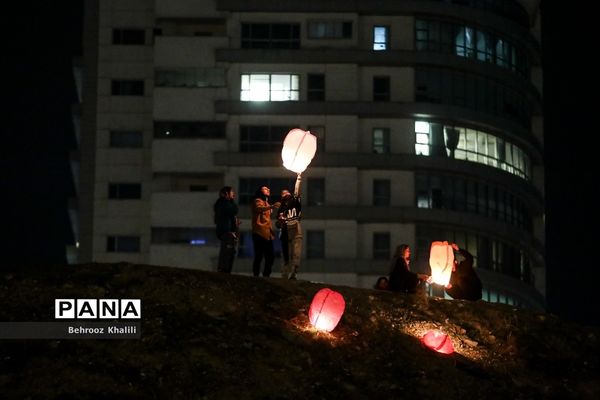 چهارشنبه‌سوری در تهران
