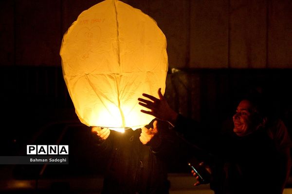 چهارشنبه‌سوری در تهران