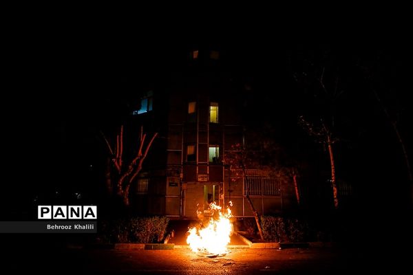 چهارشنبه‌سوری در تهران