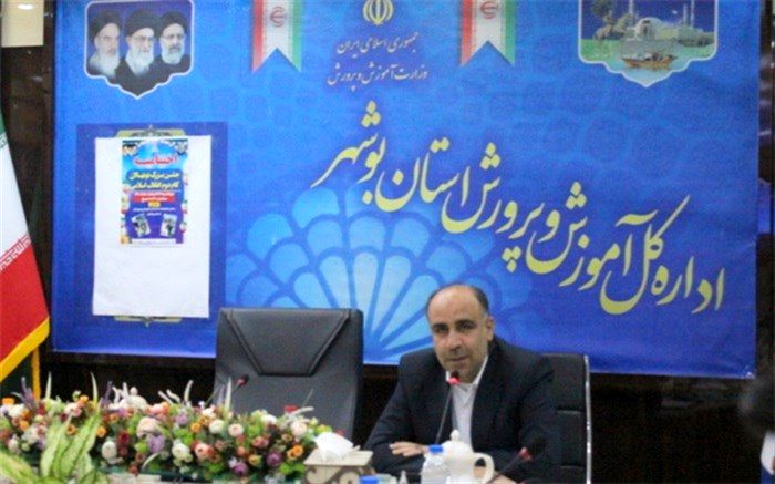 انتقال مفاهیم انقلاب اسلامی به نسل جوان رسالت مهم آموزش و پرورش است