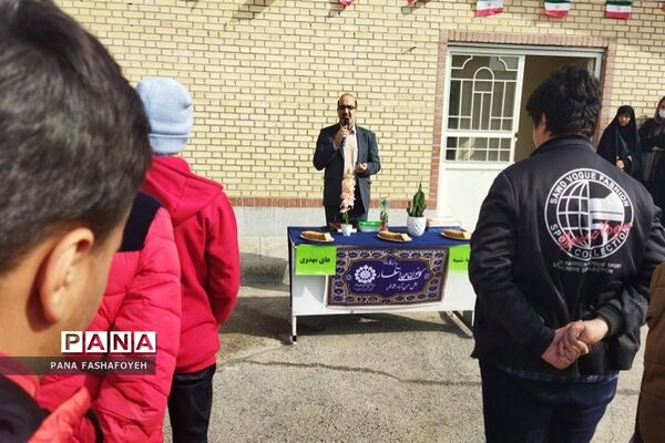 طرح سه‌شنبه‌های مهدوی در دبیرستان پسرانه ابن‌سینا