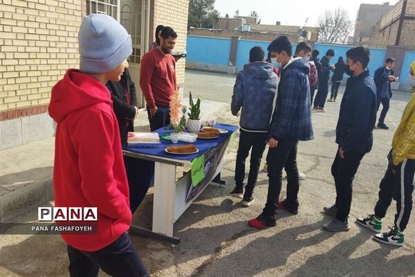 طرح سه‌شنبه‌های مهدوی در دبیرستان پسرانه ابن‌سینا