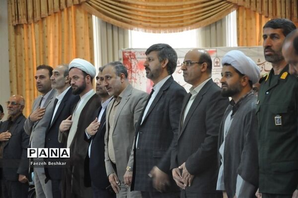 اختتامیه جشنواره ملی لاله‌های روشن در مازندران