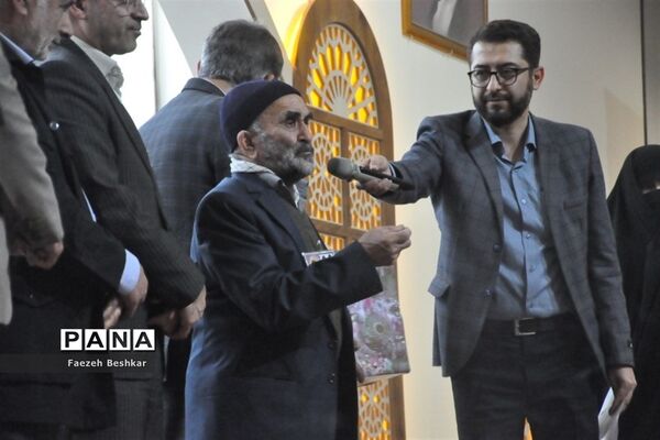 اختتامیه جشنواره ملی لاله‌های روشن در مازندران
