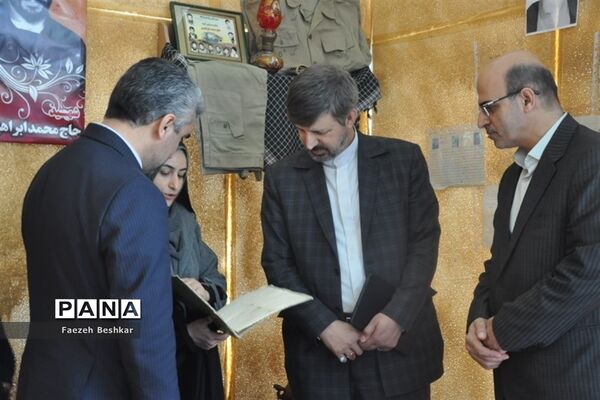 اختتامیه جشنواره ملی لاله‌های روشن در مازندران