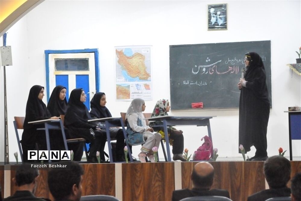 اختتامیه جشنواره ملی لاله‌های روشن در مازندران
