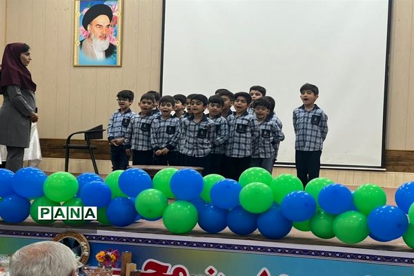 همایش تجلیل از مدیران، آموزگاران و دبیران غیردولتی ( تلاش ماندگار ۳)  امیدیه