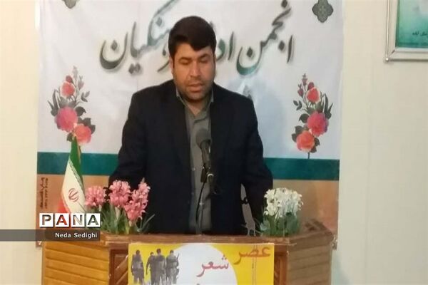 عصر شعر به نام شهدا در آباده