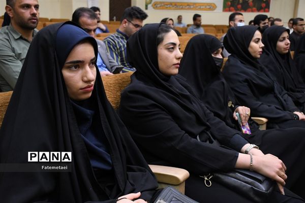 همایش تقدیر از فرهنگیان جوان موفق خوزستان