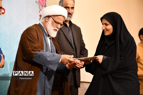 همایش تقدیر از فرهنگیان جوان موفق خوزستان