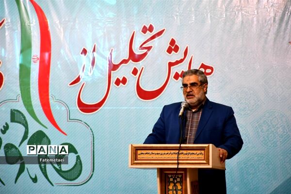 همایش تقدیر از فرهنگیان جوان موفق خوزستان
