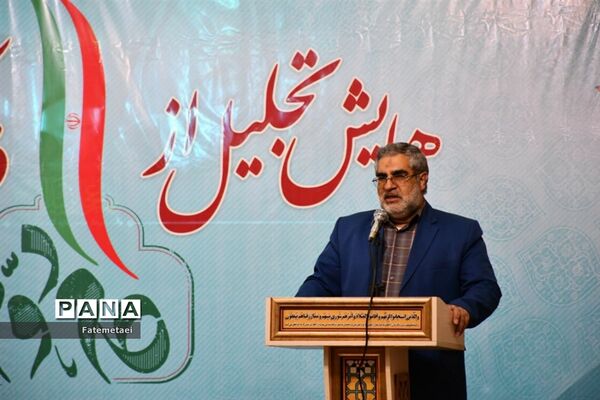 همایش تقدیر از فرهنگیان جوان موفق خوزستان