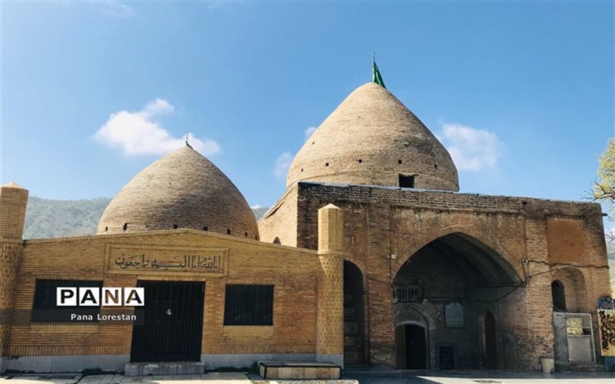 معرفی امامزاده حیات الغیب و گنبد الیاس/فیلم