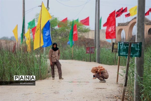 یادگاران اروند