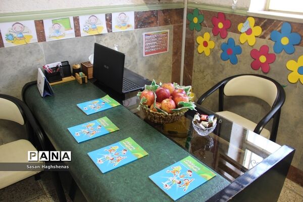 دوازدهمین جلسه شورای آموزش و پرورش اسلامشهر